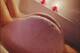 my ass